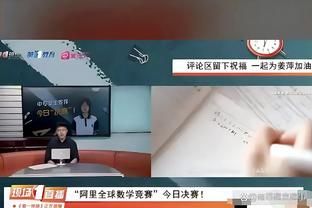 罗马诺：德拉古辛即将签约热刺5年，年薪300万欧&转会总价3000万欧